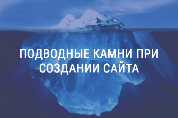 Как восстановить аккаунт на кракене