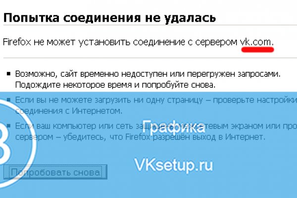 Kraken ссылка официальная