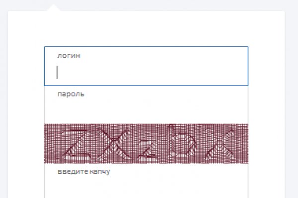 Кракен сайт kr2web in зарегистрироваться